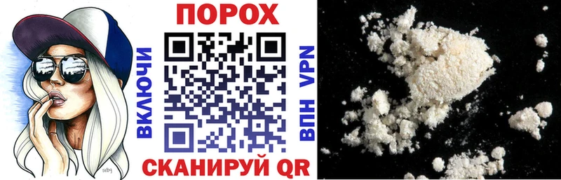 omg как войти  Волосово  АМФЕТАМИН 97%  наркотики 