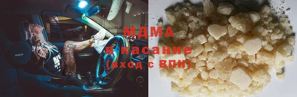 не бодяженный Беломорск