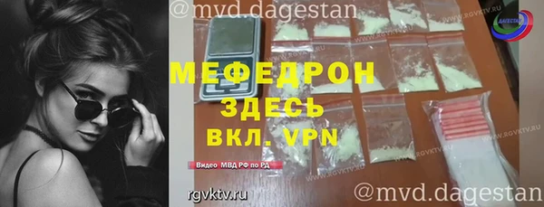 СК Белокуриха