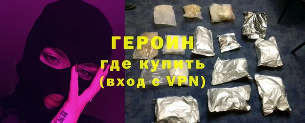 СК Белокуриха