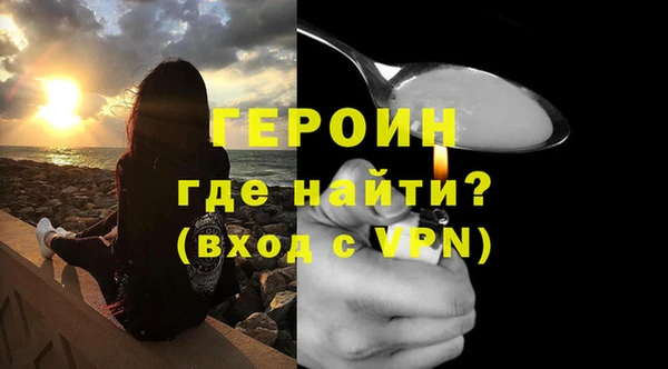 СК Белокуриха