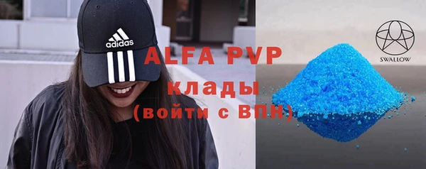 не бодяженный Беломорск