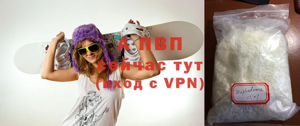 не бодяженный Беломорск