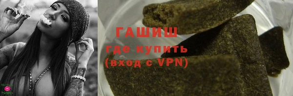 не бодяженный Беломорск