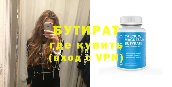 кокаин перу Богданович