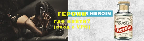 не бодяженный Беломорск