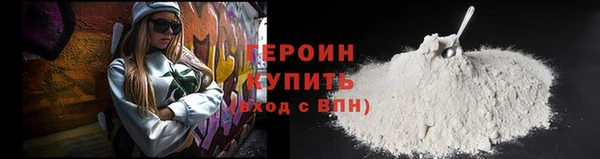 не бодяженный Беломорск