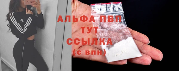 не бодяженный Беломорск