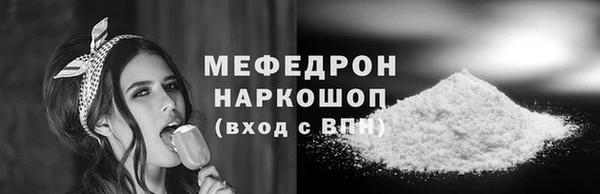 не бодяженный Беломорск