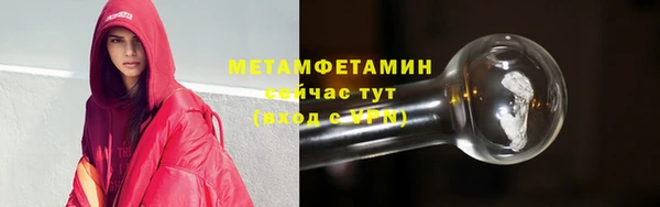 не бодяженный Беломорск