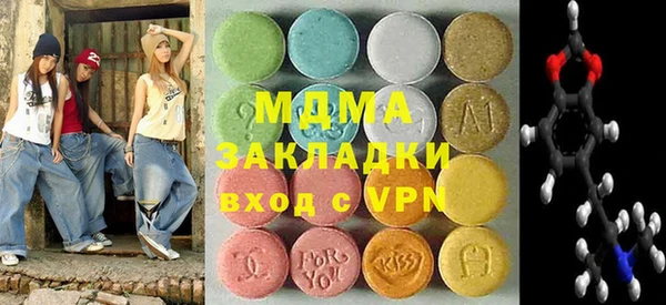 СК Белокуриха