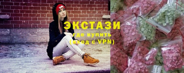 СК Белокуриха