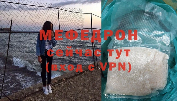 не бодяженный Беломорск