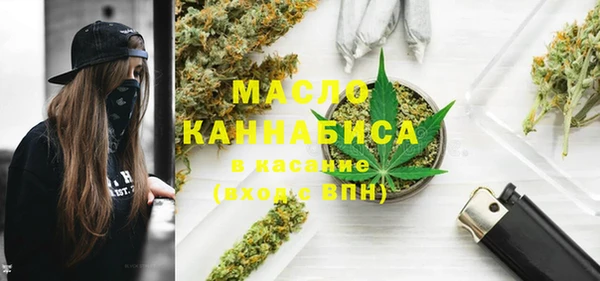 не бодяженный Беломорск