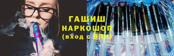 СК Белокуриха