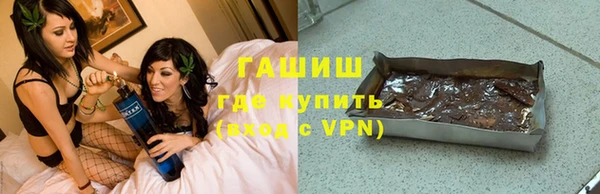 СК Белокуриха