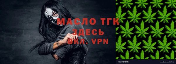 не бодяженный Беломорск