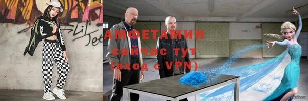 не бодяженный Беломорск