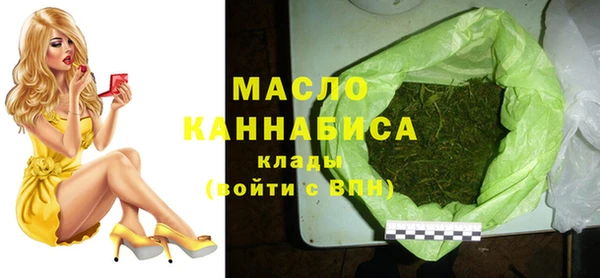 СК Белокуриха