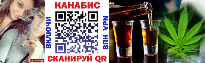 Конопля планчик  Волосово 